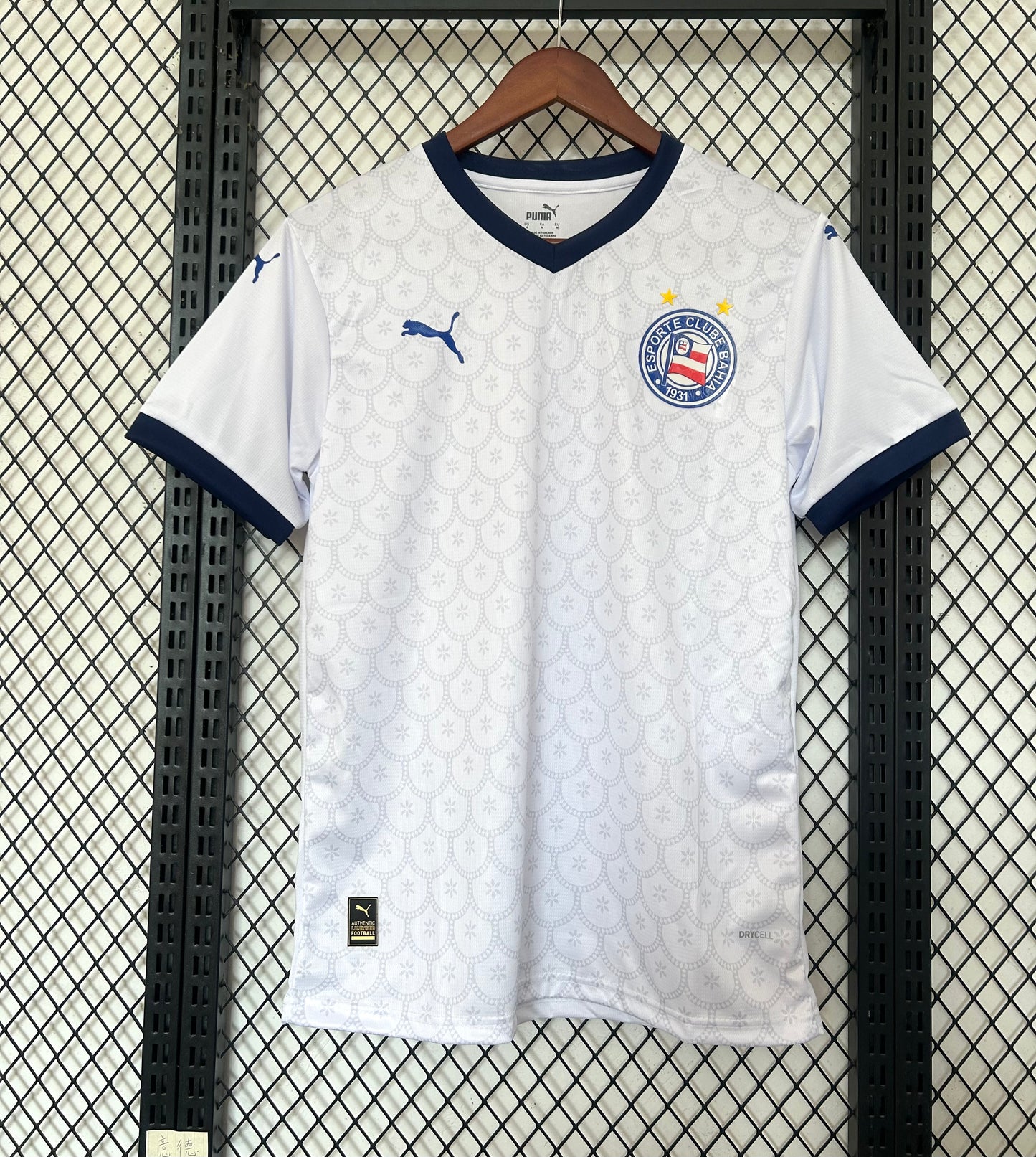 Camisa do Bahia l 2025/26 Masculina Torcedor