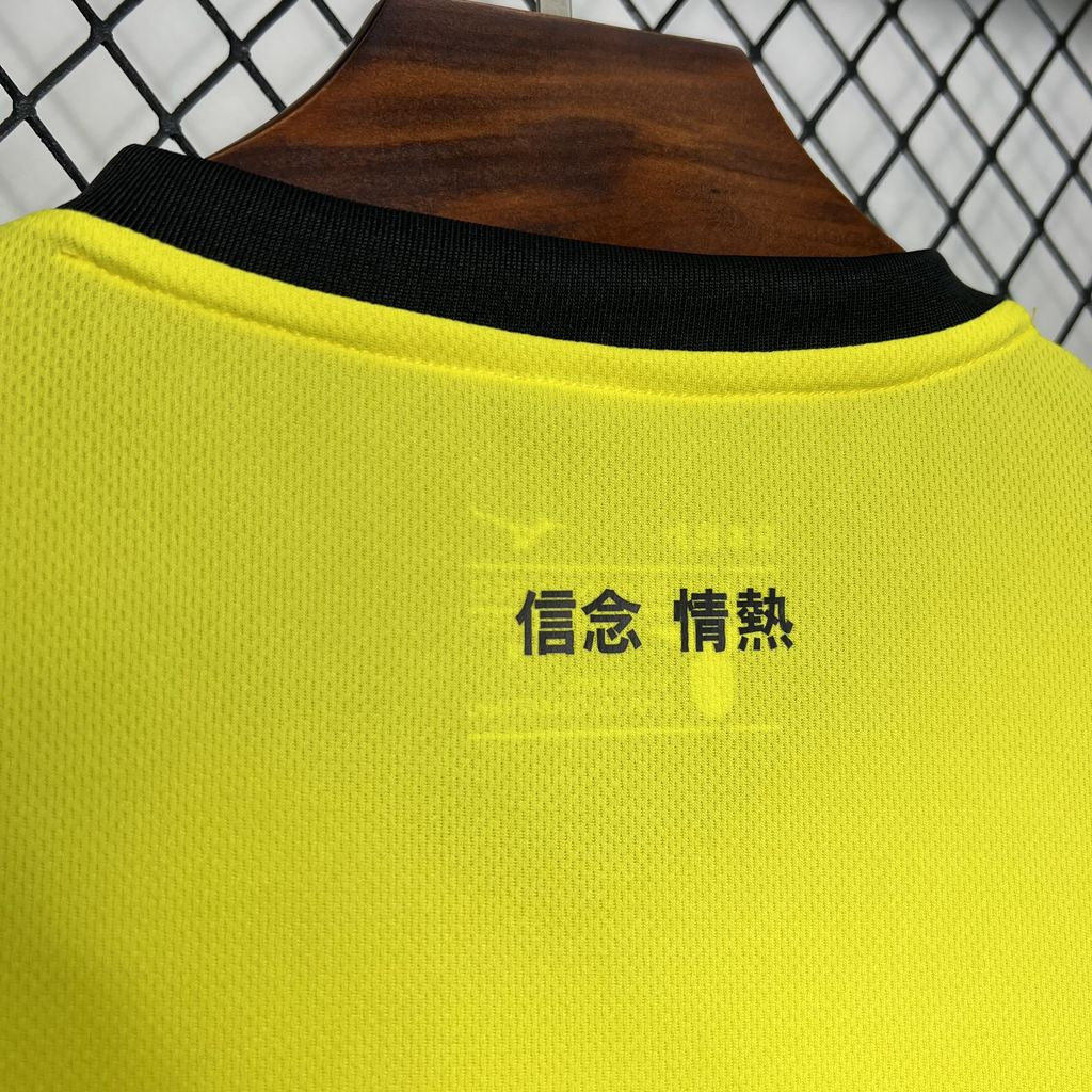 Camisa da Lazio ll 2024/25 Masculina Torcedor