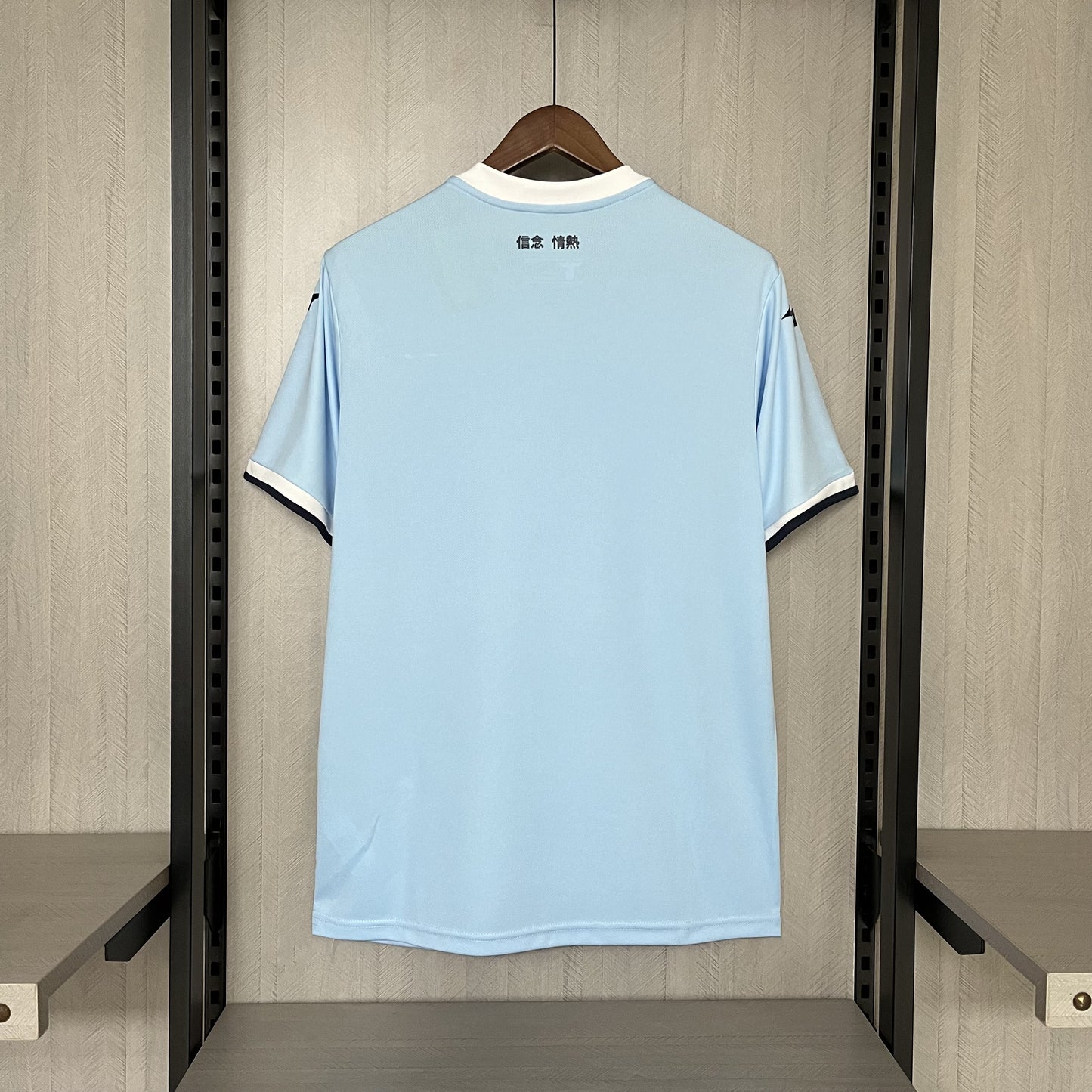 Camisa da Lazio l 2024/25 Masculina Torcedor