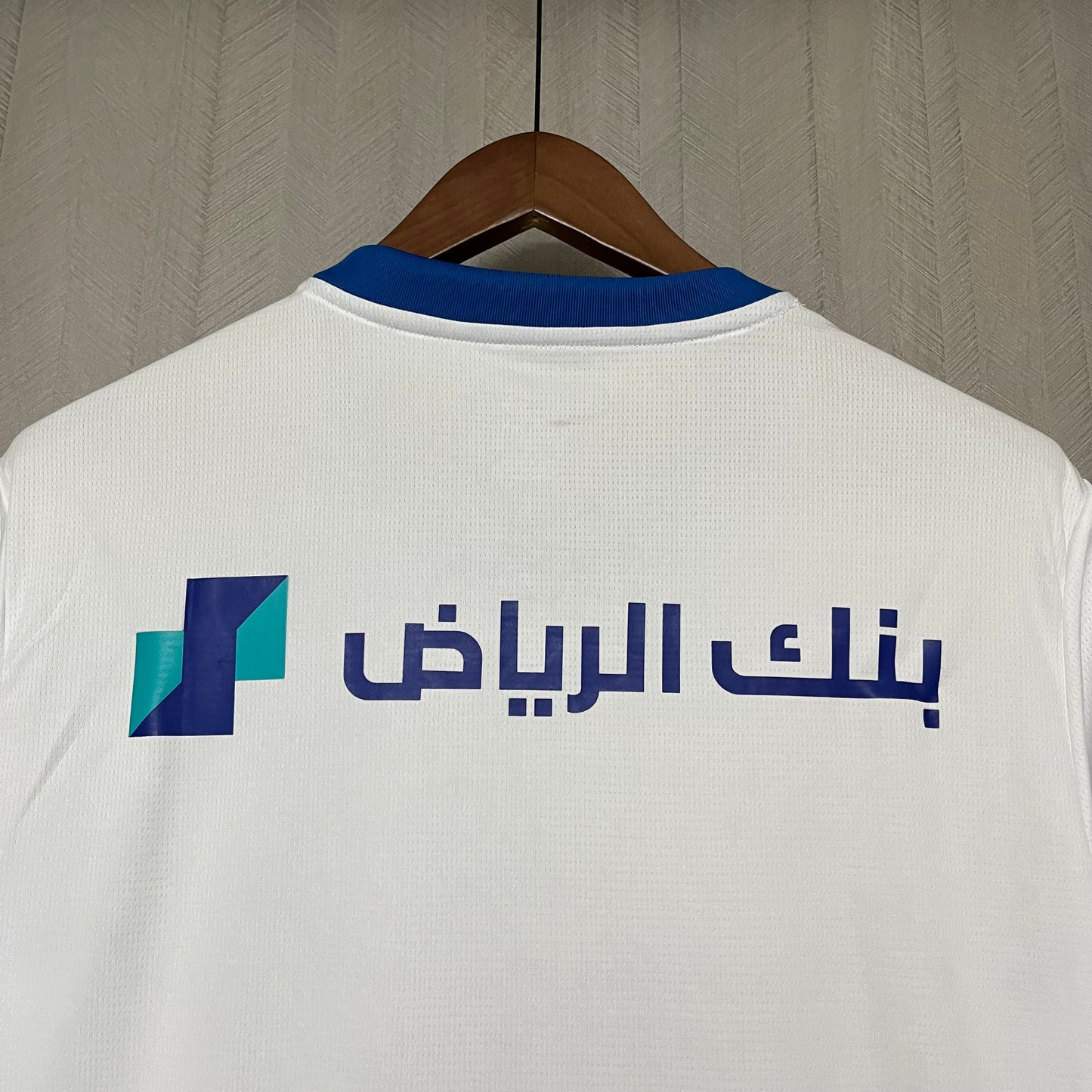 Camisa do Al Hilal ll 2024/25 Masculina Torcedor