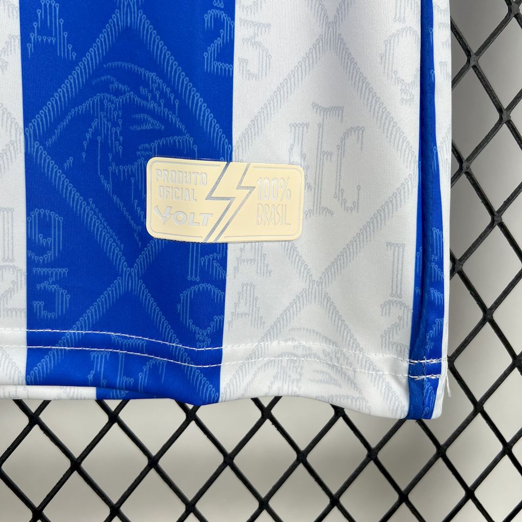 Camisa do Avaí l 2025/26 Masculina Torcedor