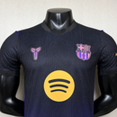 Camisa Barcelona ll 26/27 | Versão Jogador