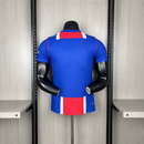 Camisa PSG l 26/27 | Versão Jogador